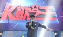 娱乐之爆料之王,揭秘爆料之王背后的故事与真相