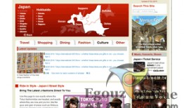 日本旅游爆料网站大全最新,热门攻略与实用信息一网打尽