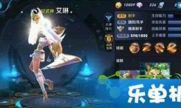 新皮肤爆料最新版本下载,抢先体验炫酷视觉盛宴