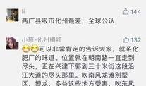 今日关注爆料怎么报警的,如何根据今日关注爆料迅速报警