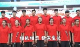 大运会爆料采访视频播放,精彩瞬间与幕后故事揭秘