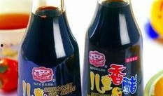 酱油奶配方爆料视频下载,网红饮品背后的神秘配方大公开