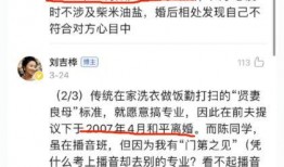 娱乐圈爆料投稿网站,揭秘明星幕后故事，独家爆料一网打尽！