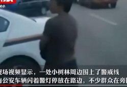 唐山爆料警察事件最新,深入调查，严惩违法行为