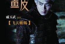 德凯剧情最新爆料电影,暗影崛起——揭秘电影剧情最新爆料