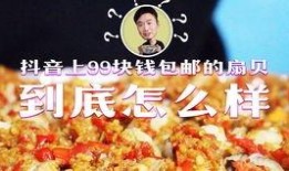 抖音网红吃瓜免费入口,带你畅享热门话题盛宴！