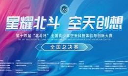 郑州圈子学院爆料新闻,揭秘学院内部惊天秘密