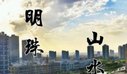 库尔勒最新爆料新闻网站,揭秘城市热点事件背后的真相
