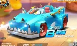 爆料飞车折纸视频大全图片,创意无限的视频大全图片赏析