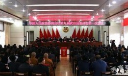 武山一中爆料新闻,校园新鲜事盘点