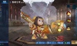 王者教官曜皮肤最新爆料,神秘面纱下的荣耀觉醒