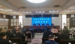 如皋最新爆料,揭秘这座古城的神秘面纱