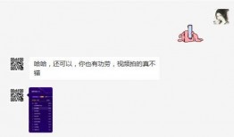 真实爆料入口视频网站在线观看,入口视频网站在线观看全解析