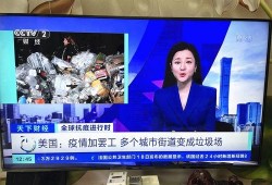 潮州精彩爆料新闻视频播放,新闻视频盘点精彩瞬间