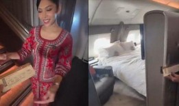 上海空姐门在线观看,揭秘空中邂逅的惊人真相