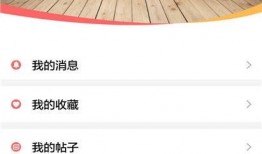 石嘴山爆料视频,揭秘当地民生热点事件