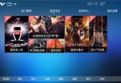 树叶最新爆料软件下载