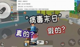 香肠工厂爆料视频播放在线观看,揭秘现代食品加工全过程