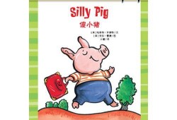 儿童读物在线观看,儿童读物在线观看指南