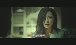 前任三电影在线观看