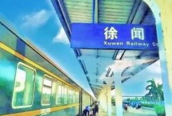 湛江徐闻最新新闻爆料,揭秘神秘事件背后的真相