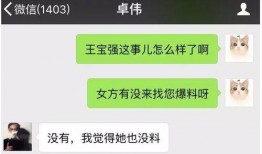真实爆料入口视频网站在线观看,入口视频网站在线观看全解析