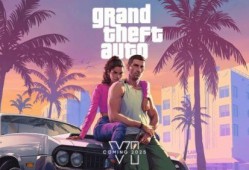 gta6爆料最新,全新开放世界，颠覆传统游戏体验