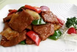 牛肉批发爆料怎么做视频,如何制作爆款视频
