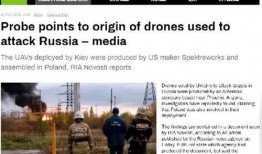 美国和俄罗斯最新爆料,揭秘两国紧张关系背后的秘密与冲突
