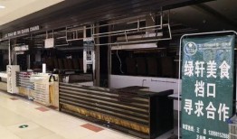 华润万家最新爆料,揭秘零售巨头战略布局与未来发展趋势”