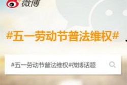 劳动纠纷新闻爆料怎么写,揭露职场隐秘问题，关注劳动者权益