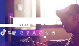 抖音最火娱乐八卦爆料,揭秘明星幕后故事