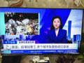 潮州精彩爆料新闻视频播放,新闻视频盘点精彩瞬间