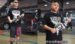 蔡老板最新爆料,最新爆料背后的惊人真相