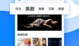 好未来录音爆料视频大全