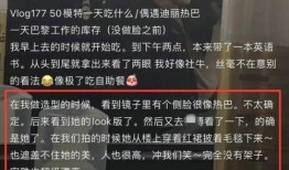 狗仔预告爆料视频大全,揭秘娱乐圈最新爆料视频大全