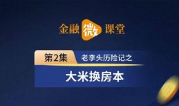 河南信阳头条新闻爆料,惊曝重大事件，详情即将揭晓！