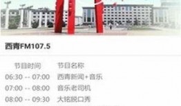 云上新闻爆料是真的吗,揭秘真相背后的疑云