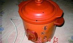 紫砂爆料 新闻最新消息,最新新闻揭秘事件真相