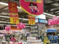 市民李女士最新爆料新闻,揭开最新市民关注热点背后的真相