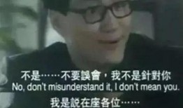 吃瓜娱乐蜀黍是谁的台词,他是谁？背后故事大揭秘