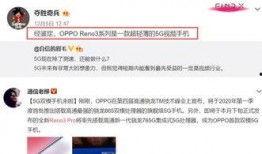 祁健最新爆料消息视频,揭秘事件背后惊人真相