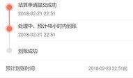 火山视频爆料怎么写,揭秘事件背后真相