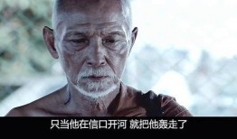 电影尸油在线观看,惊悚深渊，生死边缘的恐怖之旅