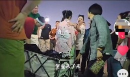 和服事件谁爆料的啊视频,视频爆料背后的真相