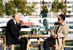 人到四十在线观看全集,人生转折点的情感历程