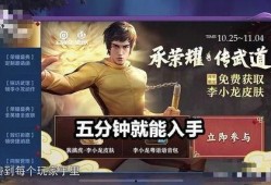 大仙爆料吵架事件真相视频