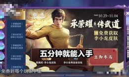 大仙爆料吵架事件真相视频