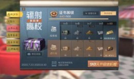 娱乐吃瓜游戏发行人是谁,探寻发行人神秘面纱
