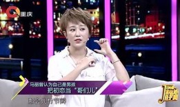 马丽圈内人爆料了吗知乎,揭秘娱乐圈不为人知的秘密